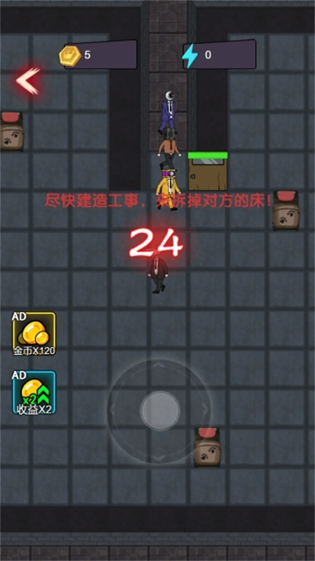 ��Ͱ����ƽ����2026���°汾v1.0 ��Ѱ�