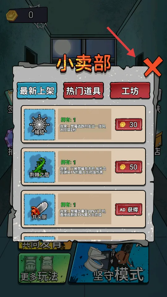 ��Ͱ����ƽ����2026���°汾
