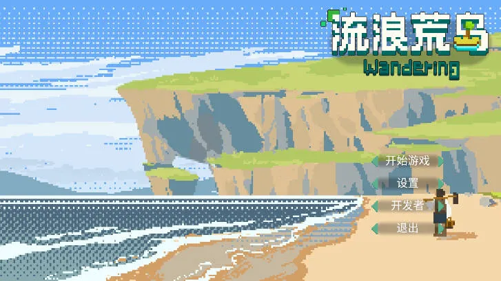 ���˻ĵ�