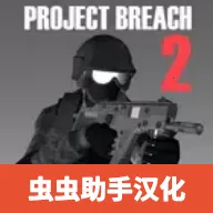 CQB���2��׿���ֻ���v13.2 �ٷ���