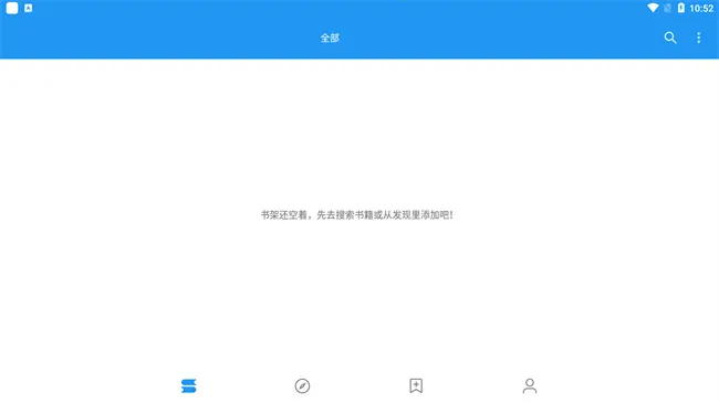 ���С˵2026�ٷ�����v5.4.3.8 ��׿��