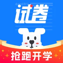 С���Ծ���2026���°汾v2.3.1 �ٷ���