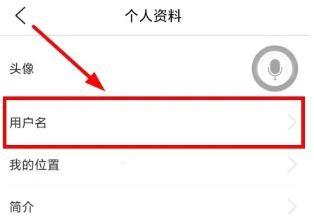 朗诵汇安卓版手机版 朗诵汇安卓版手机版