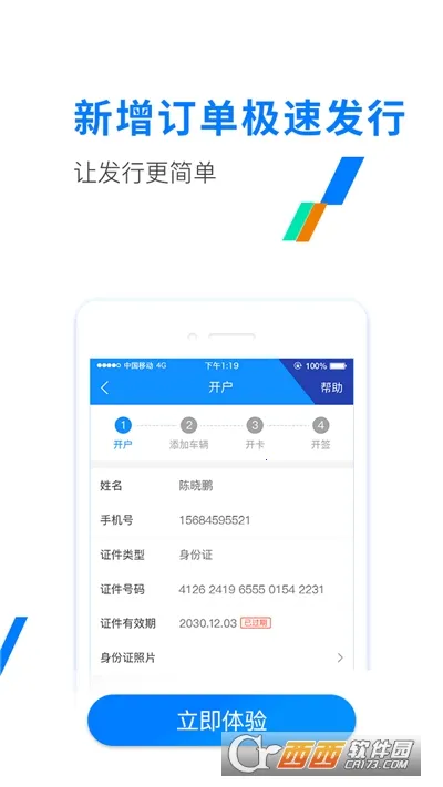 ETC����v3.6.2 ��Ѱ�