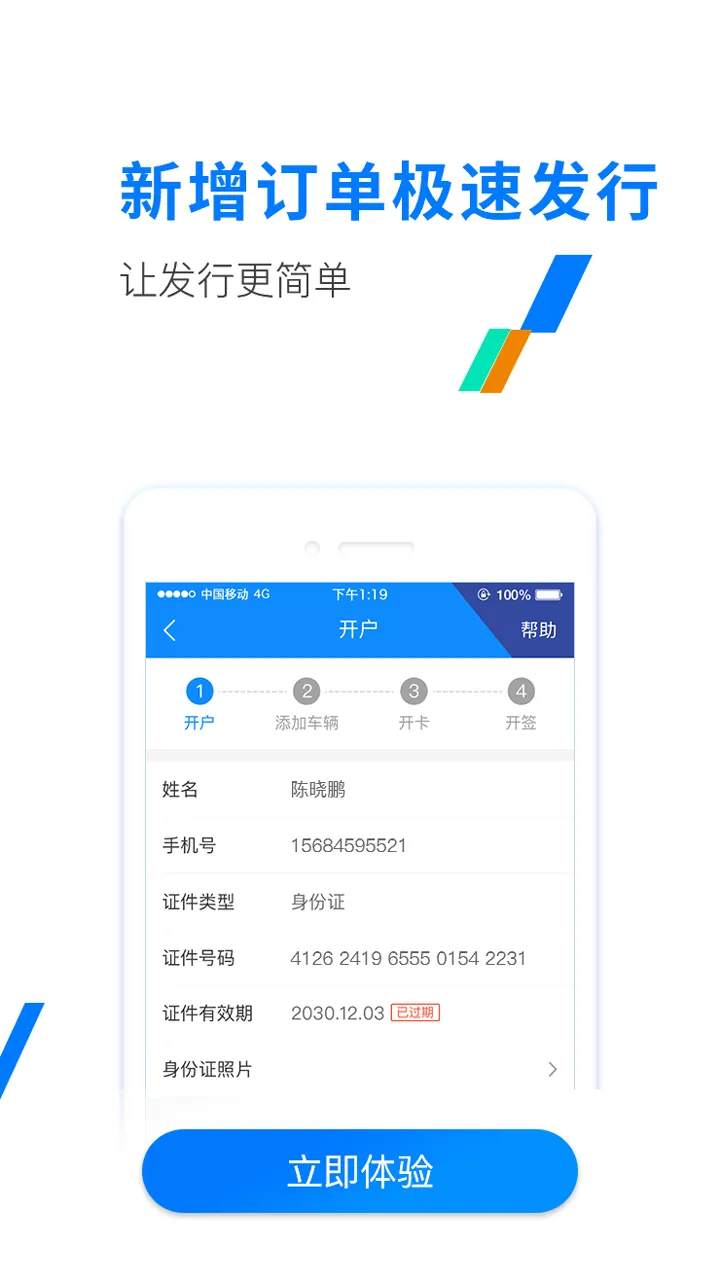 ETC����v3.6.2 ��Ѱ�