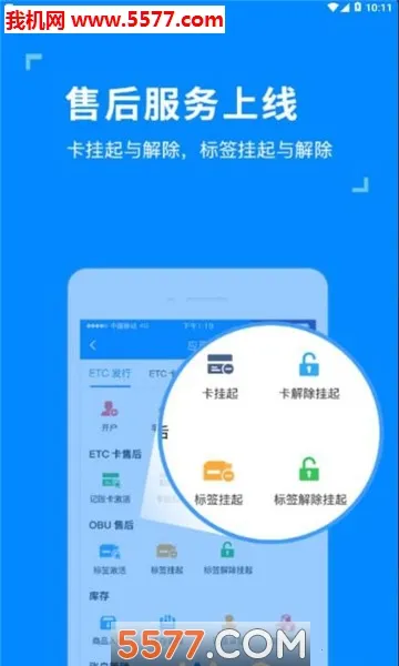 ETC����v3.6.2 ��Ѱ�
