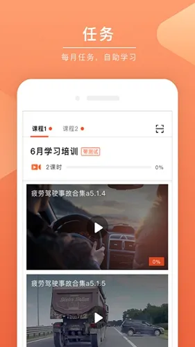���ݿ��������ֻ���v3.1.9 ��׿��