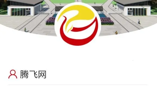 �żҽ�ѧԺ