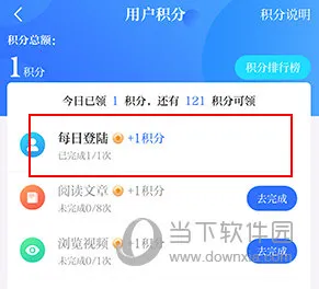 ��ƽ����2026�ٷ����°汾