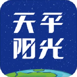��ƽ����2026�ٷ����°汾v2.0.79 �ֻ���