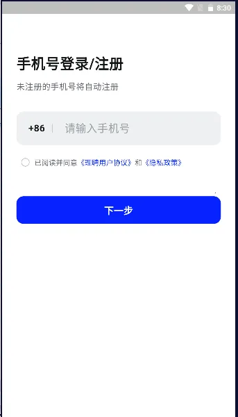 ��Ƹ��׿���ֻ���