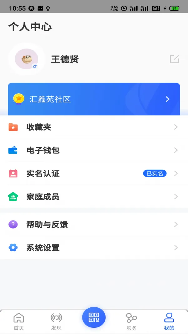 ���v5.0.0 �ֻ���