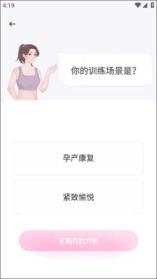 ������˶������ֻ���