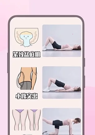 ������˶������ֻ���