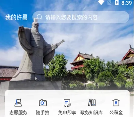 �ҵ������ͻ���
