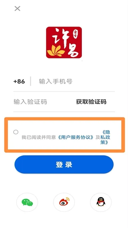 �ҵ������ͻ���