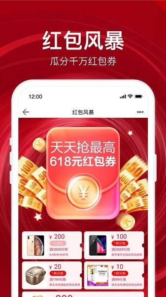 �����׹�(���Ϲ�������)v9.5.260 �ٷ���