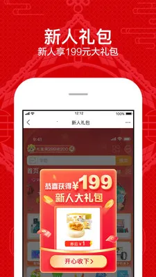 �����׹�(���Ϲ�������)v9.5.260 �ٷ���