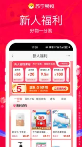 �����׹�(���Ϲ�������)v9.5.260 �ٷ���