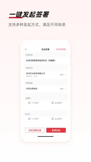 eǩ�������ֻ���v7.1.4 ��Ѱ�