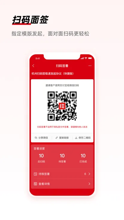 eǩ�������ֻ���v7.1.4 ��Ѱ�