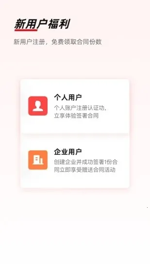eǩ�������ֻ���v7.1.4 ��Ѱ�