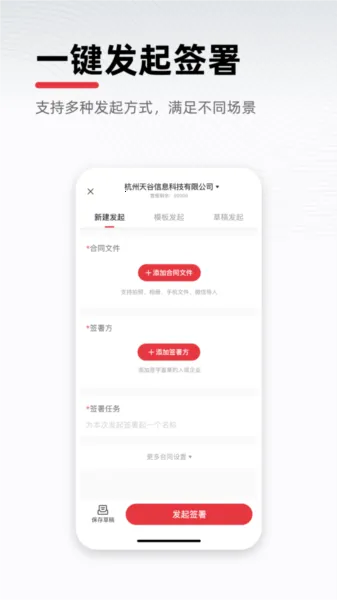 eǩ�������ֻ���