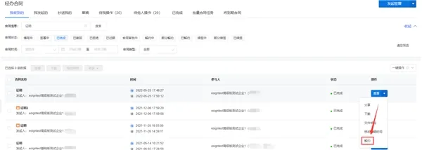 eǩ�������ֻ���