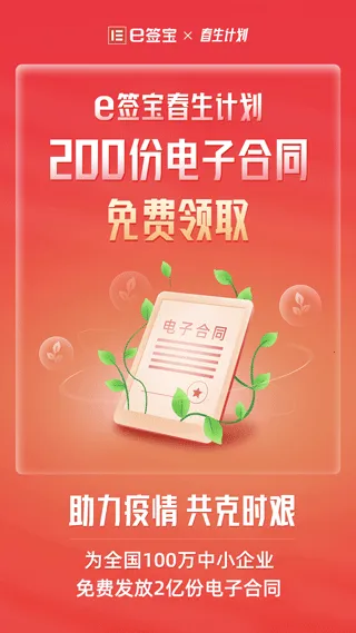 eǩ�������ֻ���