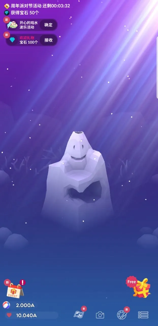 Abyssrium Polev1.18.4 ��׿��