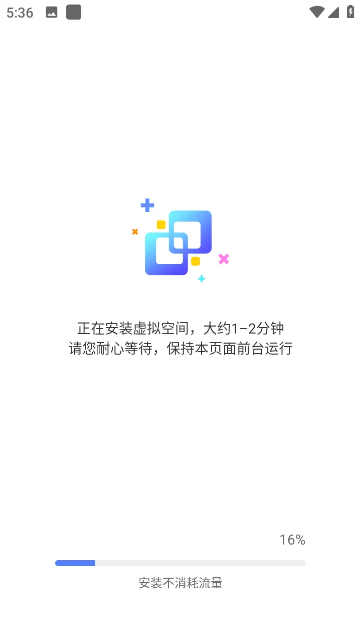 �����ʦ2026�ٷ����°汾v1.2.9 ��׿��