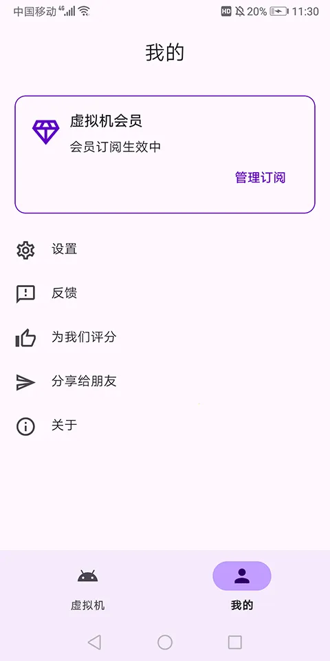 �����ʦ2026�ٷ����°汾