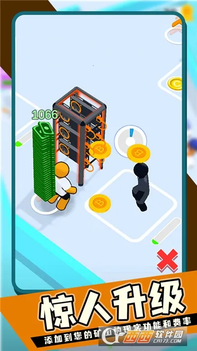 �����ʦ2026�ٷ����°汾v1.2.9 ��׿��