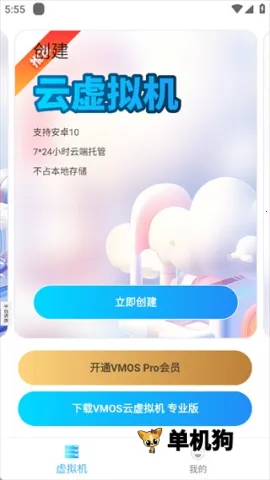 �����ʦ2026�ٷ����°汾
