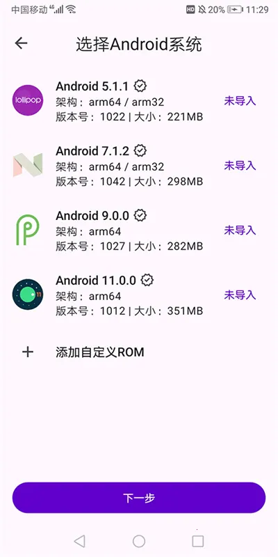 �����ʦ2026�ٷ����°汾v1.2.9 ��׿��