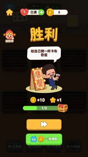 ����տ�̯