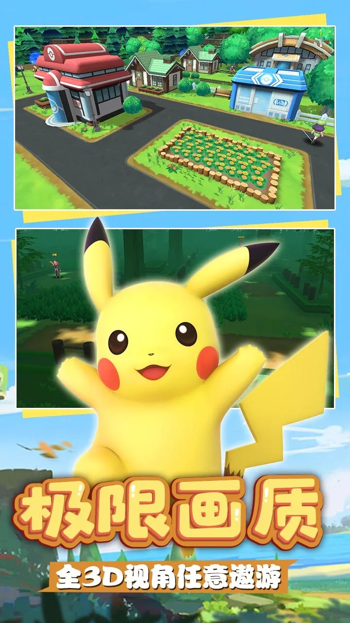 ��Ȥ��ð��2026�ٷ�����v26 �ֻ���