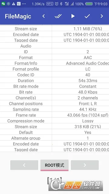 FileMagicv1.0 ��Ѱ�
