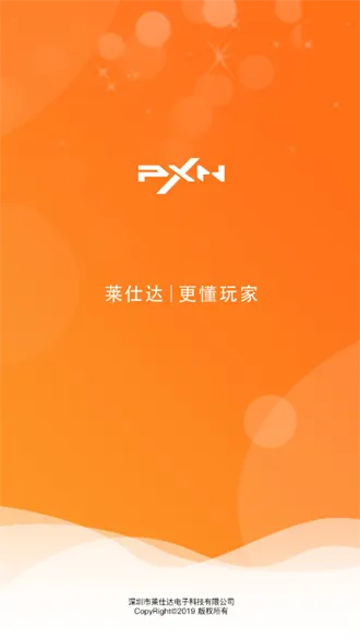 ����������׿���ֻ���v1.0.11 �ٷ���