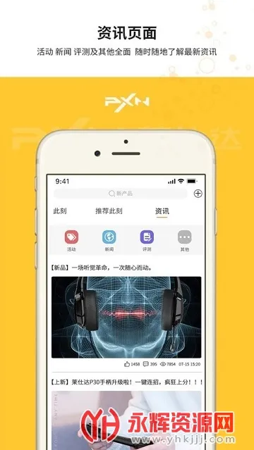 ����������׿���ֻ���