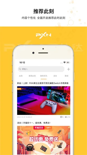����������׿���ֻ���v1.0.11 �ٷ���