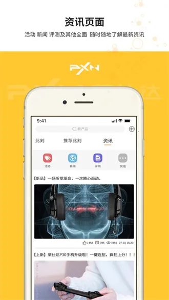 ����������׿���ֻ���v1.0.11 �ٷ���