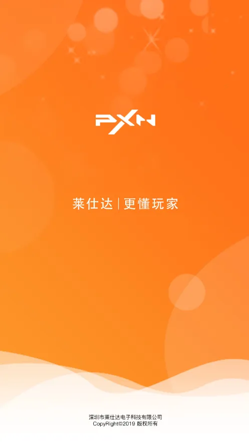 ����������׿���ֻ���v1.0.11 �ٷ���