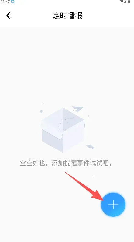 ʱ������