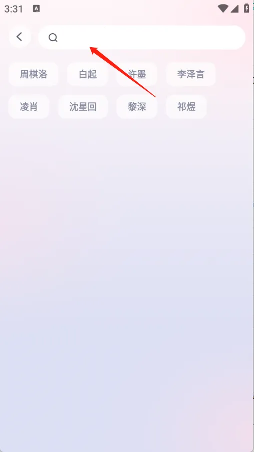������2026�ٷ����°汾