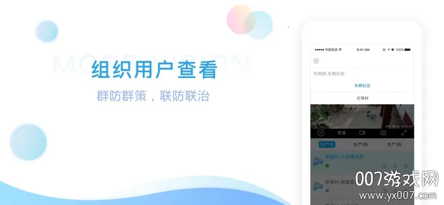 ħ������(�����������)v3.3.1 ��׿��
