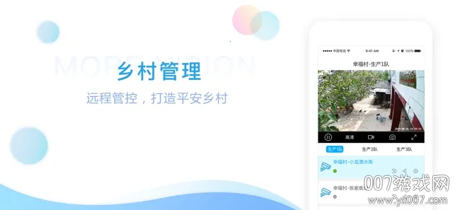 ħ������(�����������)v3.3.1 ��׿��