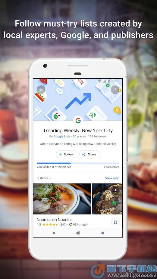Google Map(��ͼʵ������)v25.47.09.832980099 �ֻ���