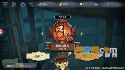 �����˸�齱ģ���������ֻ���