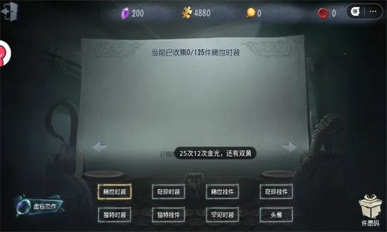 �����˸�齱ģ���������ֻ���v999 ��׿��